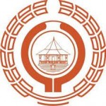 Mahanuwara Sinhala Welanda Peramuna